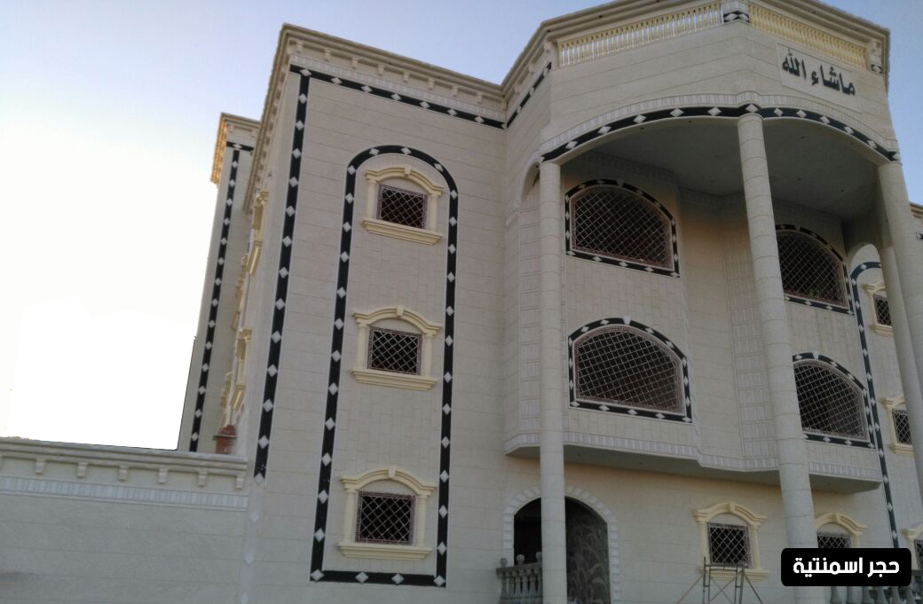 مظلات وسواتر جلسات مقاولات الاحساء العامة  0506300266