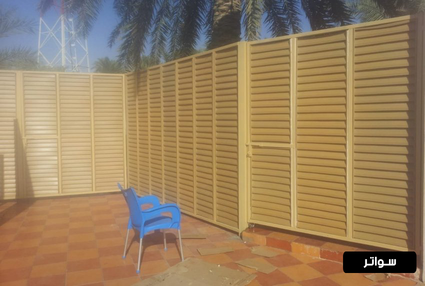 مظلات وسواتر جلسات مقاولات الاحساء العامة 