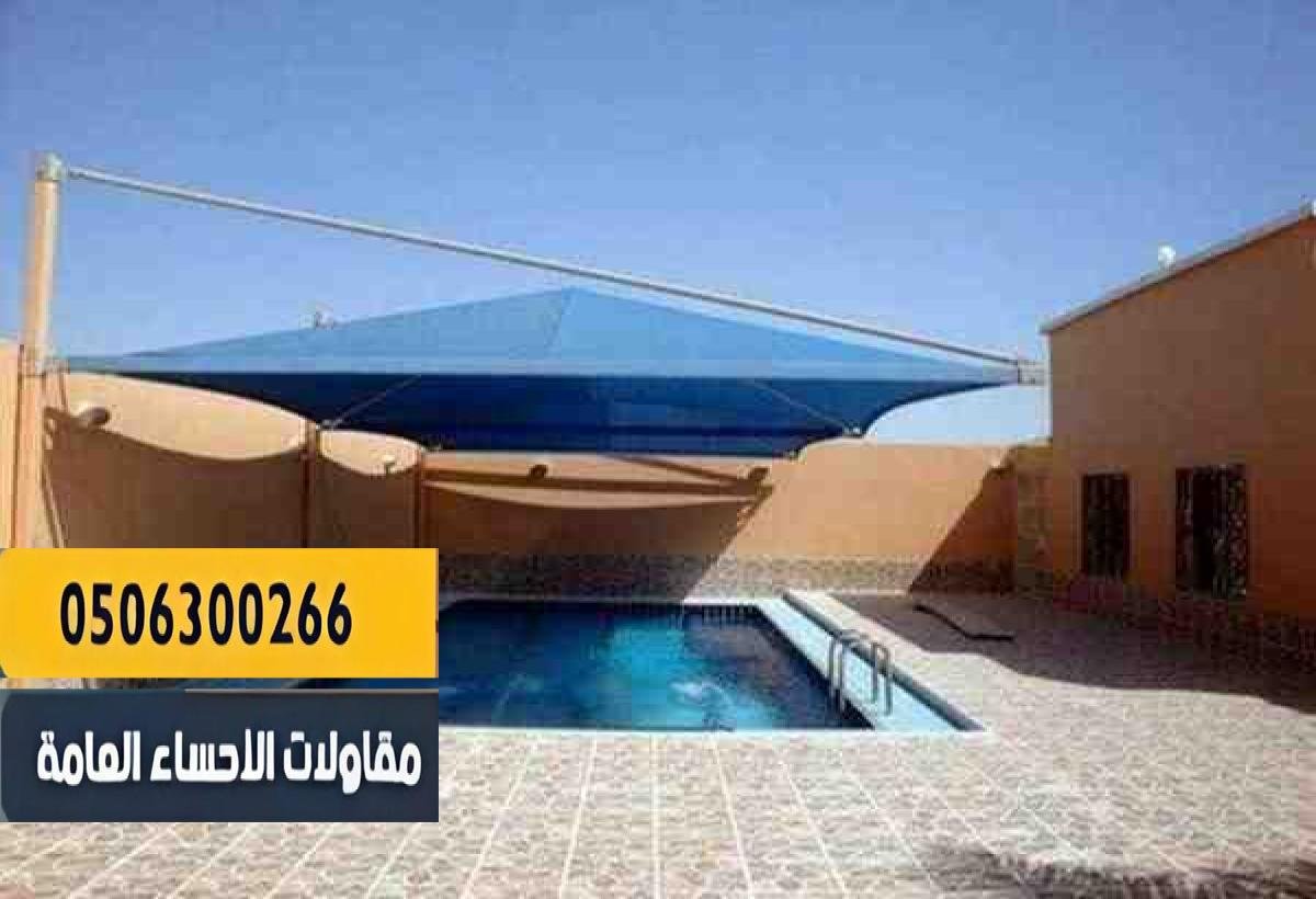 أسعار تنافسية تناسب جميع العملاء.