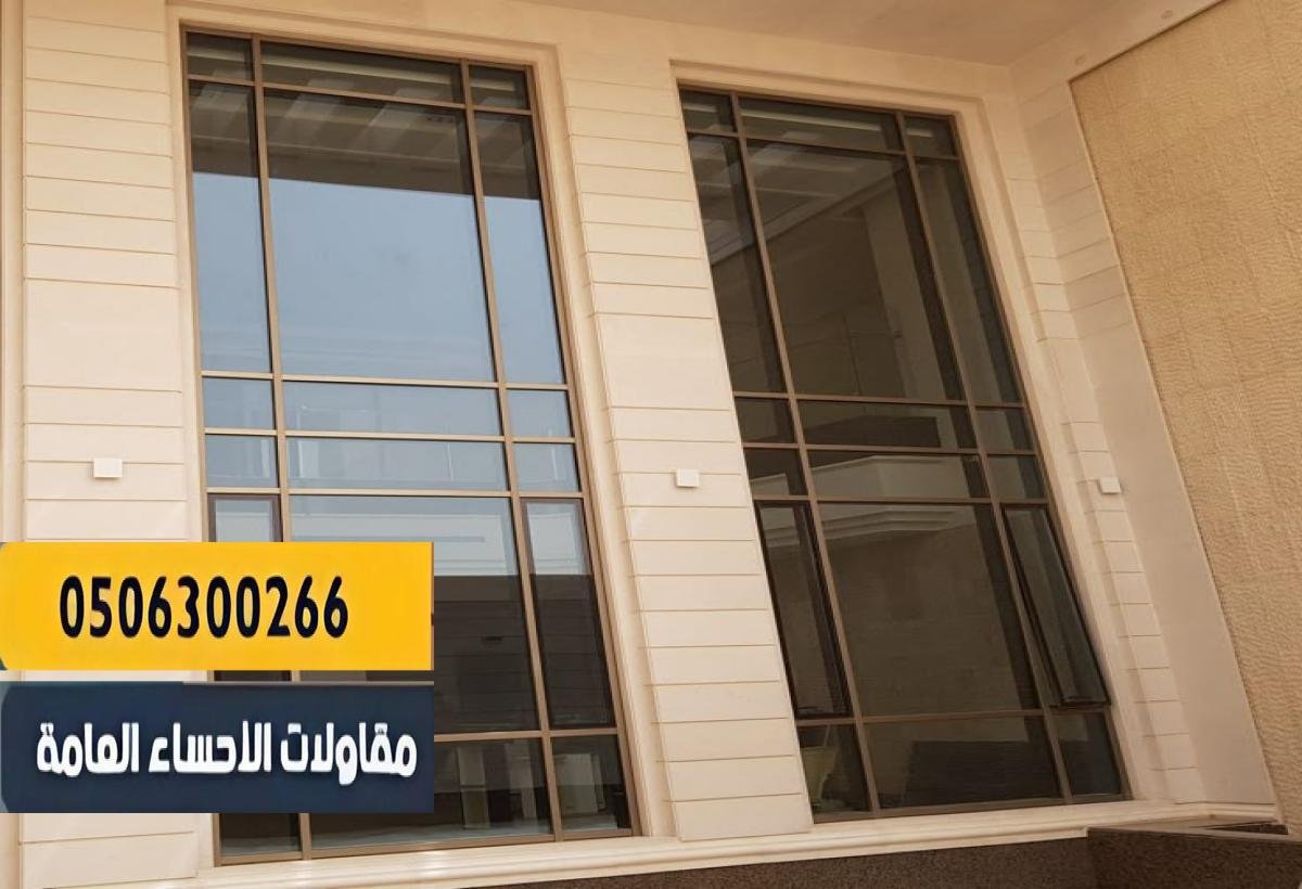 تصميم أنيق وخامات متينة تناسب جميع الاستخدامات.